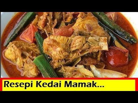 Resepi Kari Kepala Ikan Merah Mamak