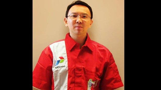 Nggak betah ya pak, ujar sang istri, siti maemunah di video tersebut. Ahok Jadi Komisaris Utama Pertamina, Ustadz Yusus Mansur