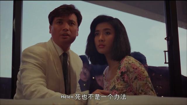 Promo curi curi cinta ep 25 28 minggu. Debut Is The Pinnacle The Movie Story Of British Lin S Successor Lu Xiuling Luju Bar