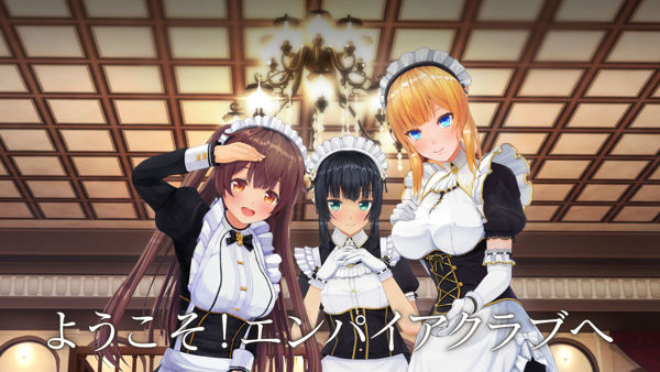 Insult Order 解碼sim Dsmtpc
