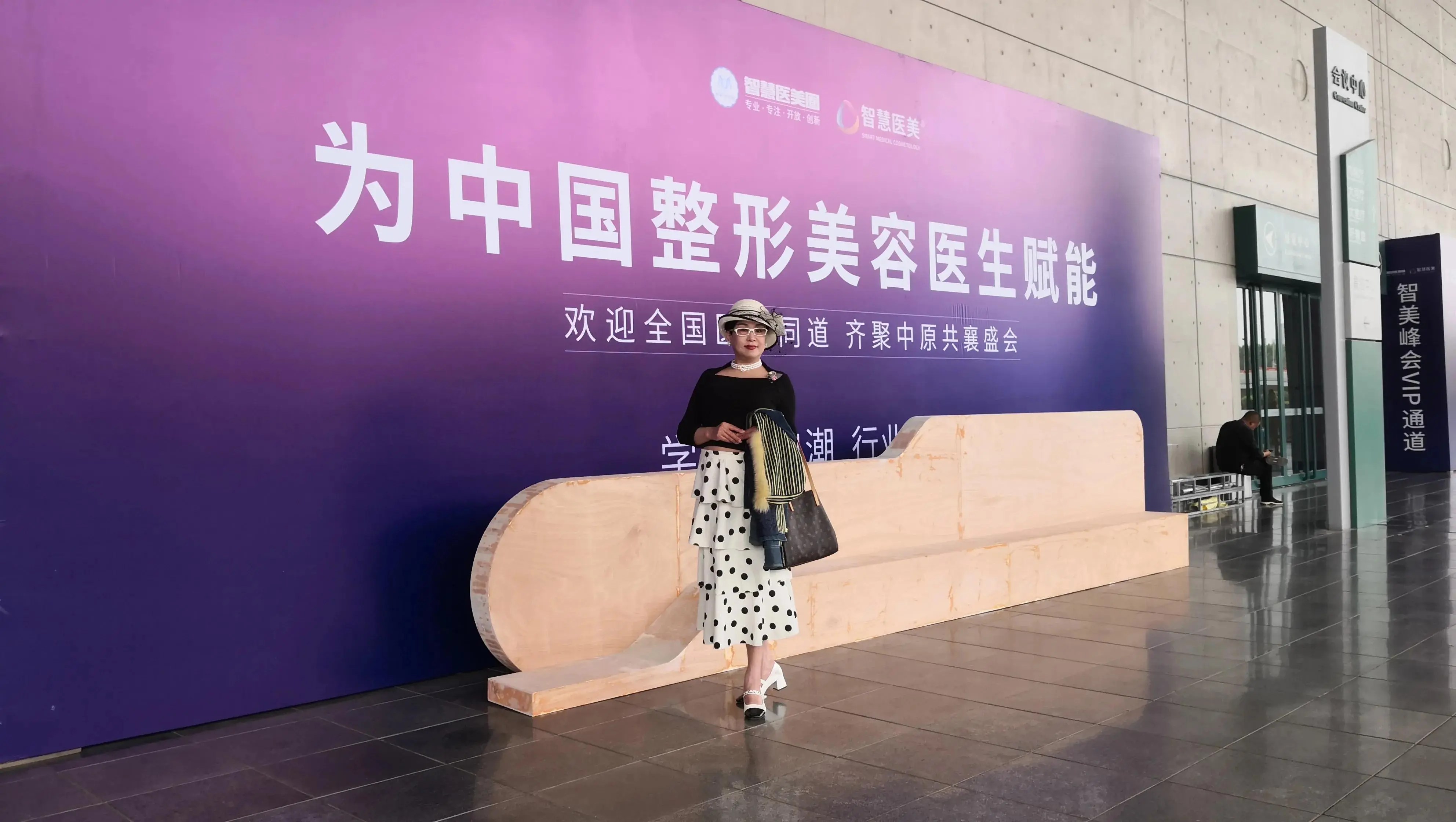 如何使用chatgpt搜索 chatgpt怎么搜索使用-码迷seo