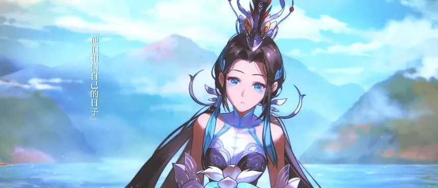 The figure features da qiao in her skin based on the baiheliang (white . King Of Glory Da Qiao S Baiheliang Goddess Skin Animation Is Online Mom I M In Love Again Imedia