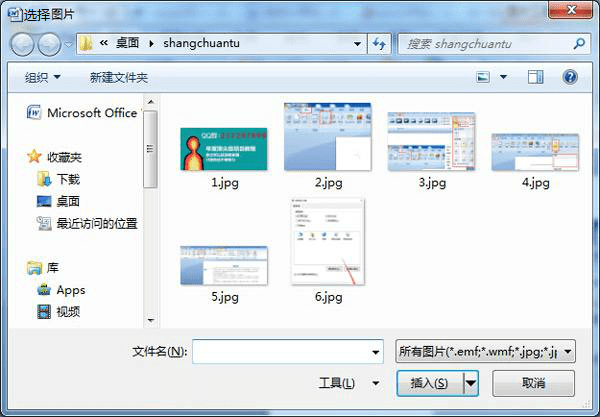 word 2007 背景圖片office u2013 Vkpdu