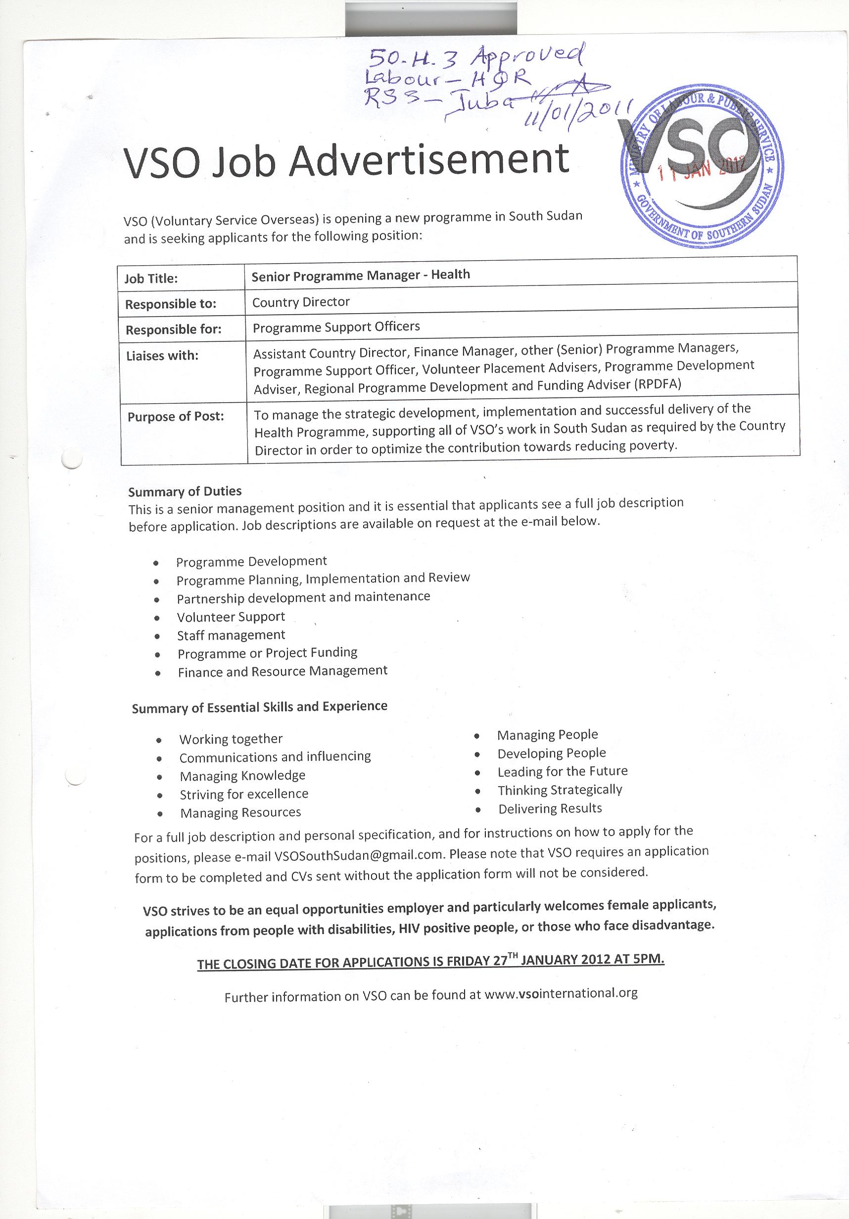 South Sudan Job Vacancies PaanLuel Wël Media Ltd South Sudan