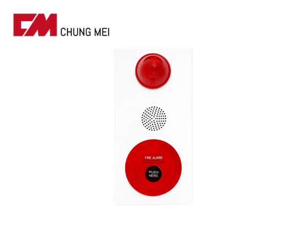 Chungmei CM-PBL1 Fire Alarm Complex | A25