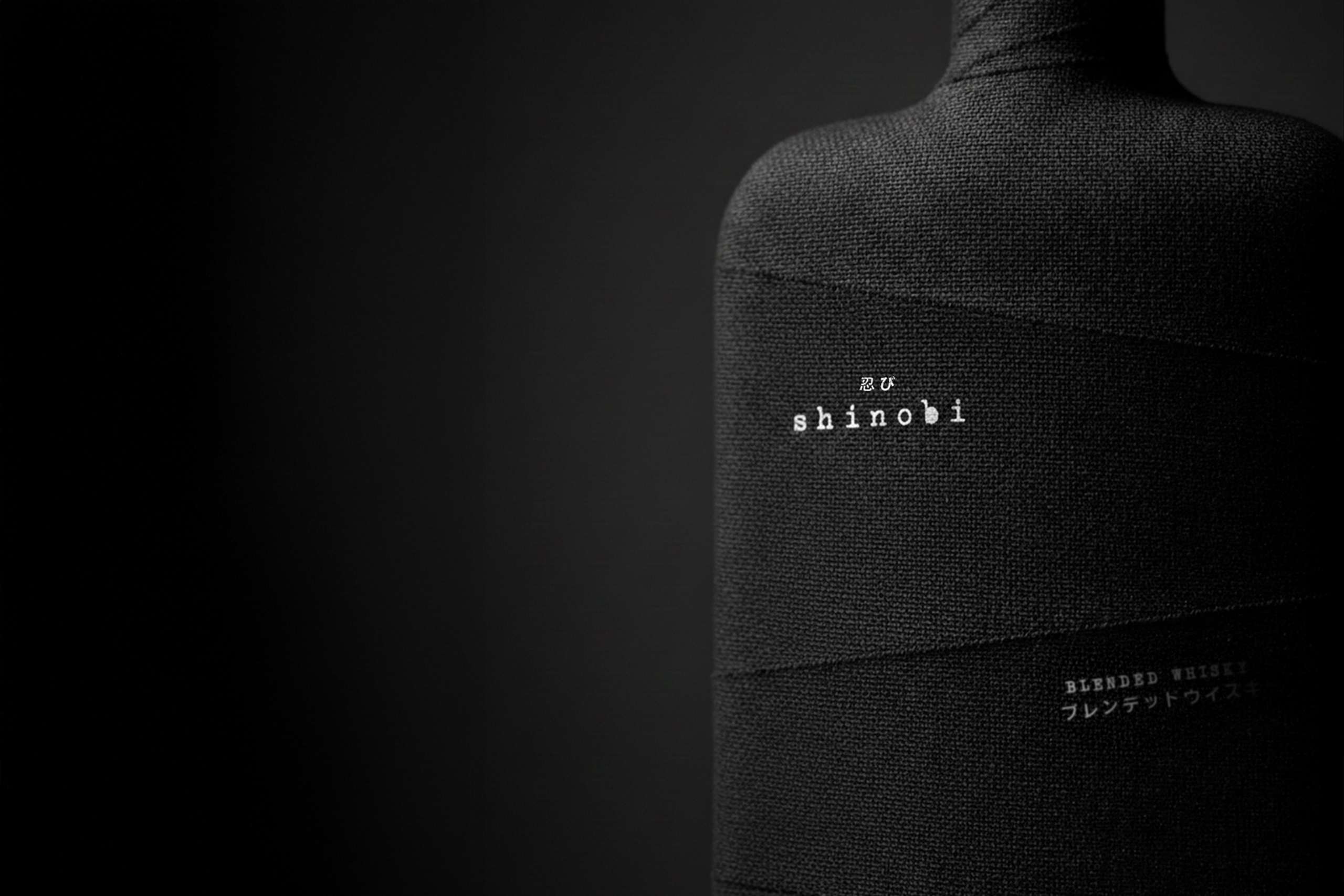 Shinobi – Packaging Of The World