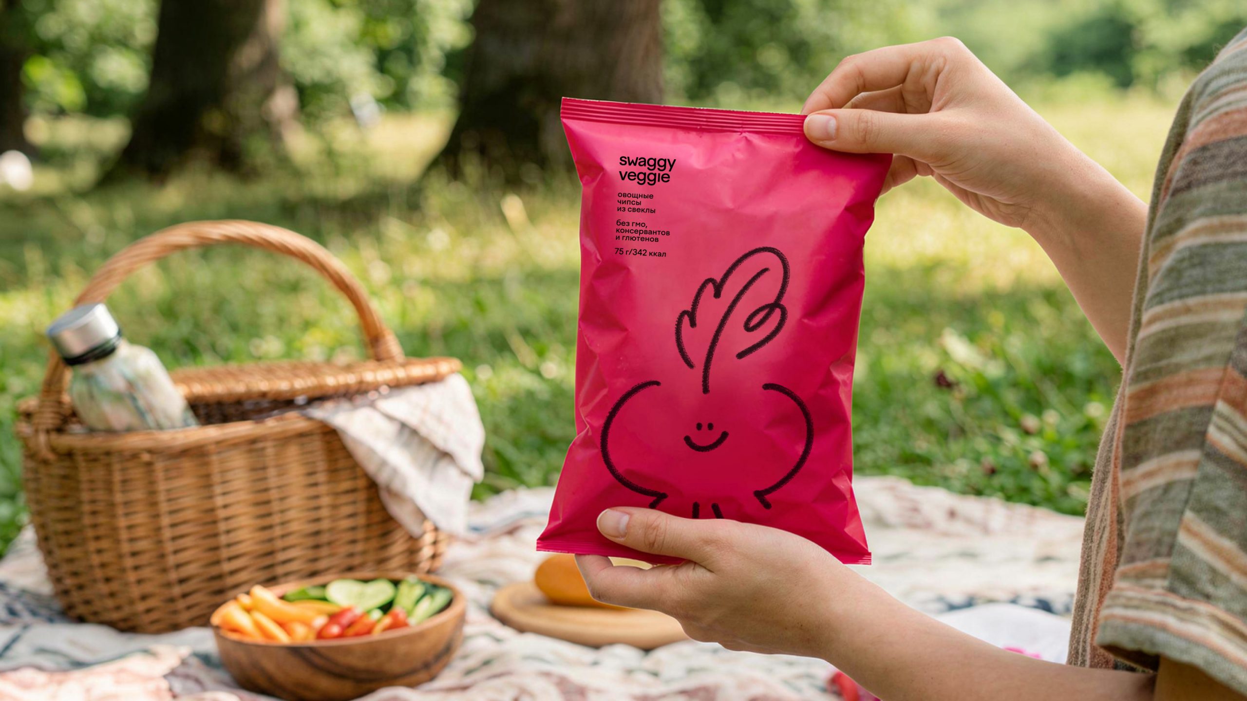 Swaggy Veggie – Packaging Of The World