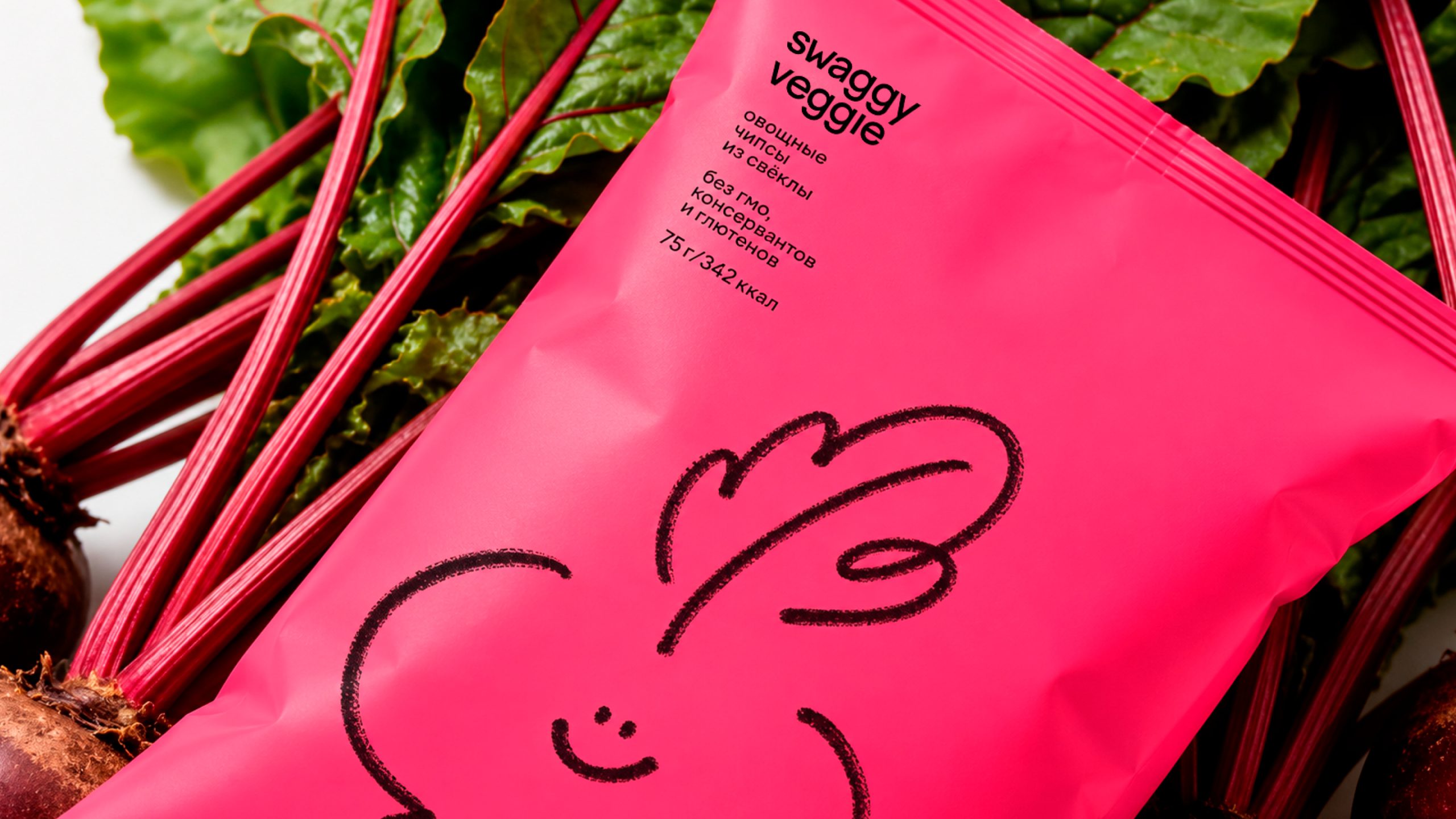 Swaggy Veggie – Packaging Of The World