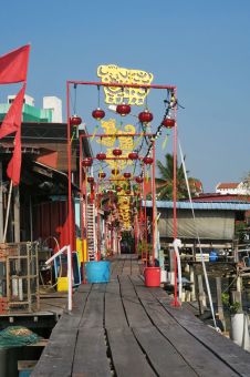 Chinese floating village