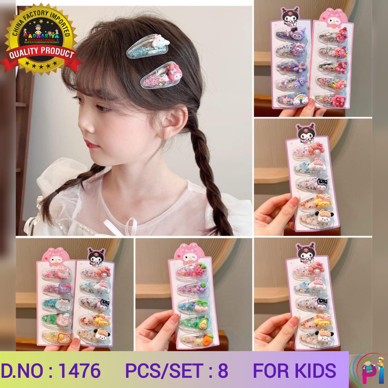 IMPORTED HAIR ACCESSORIE