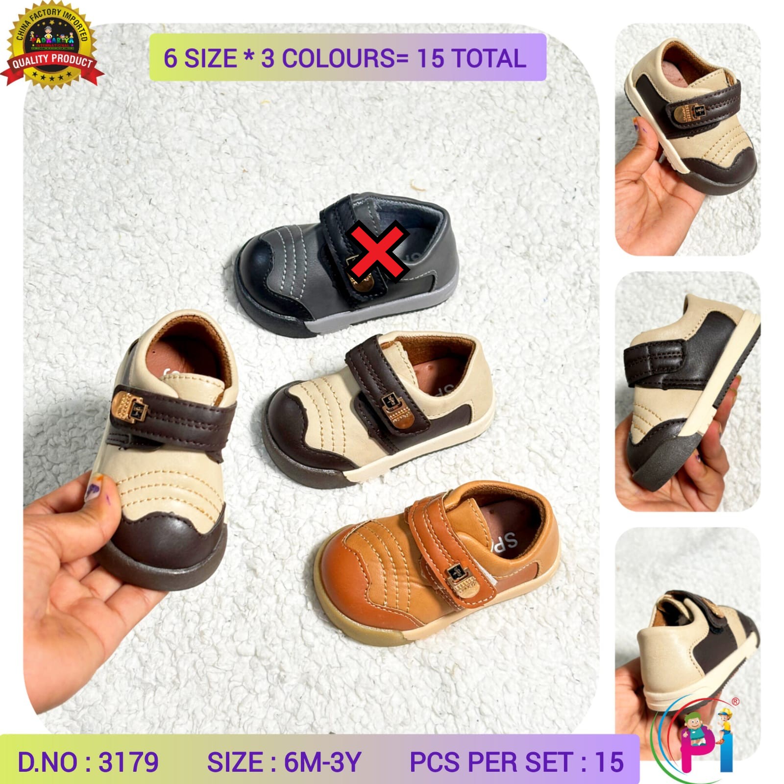 IMPORTED SHOES
