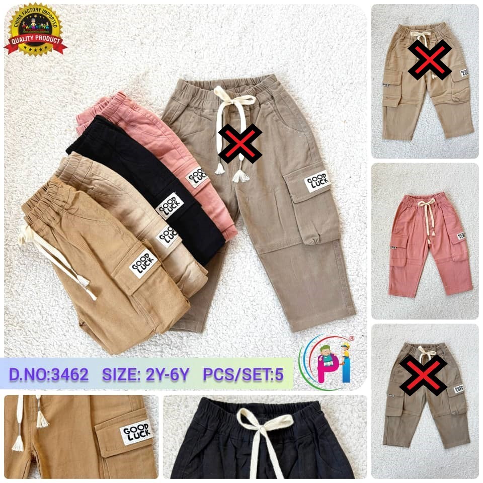 IMPORTED DENIM PANTS