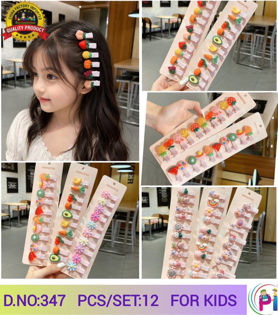 IMPORTED HAIR ACCESSORIE
