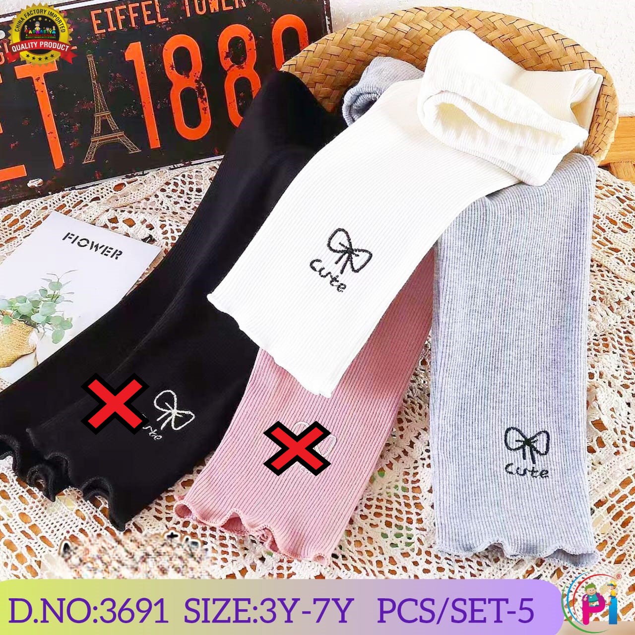 IMPORTED FANCY LEGGING