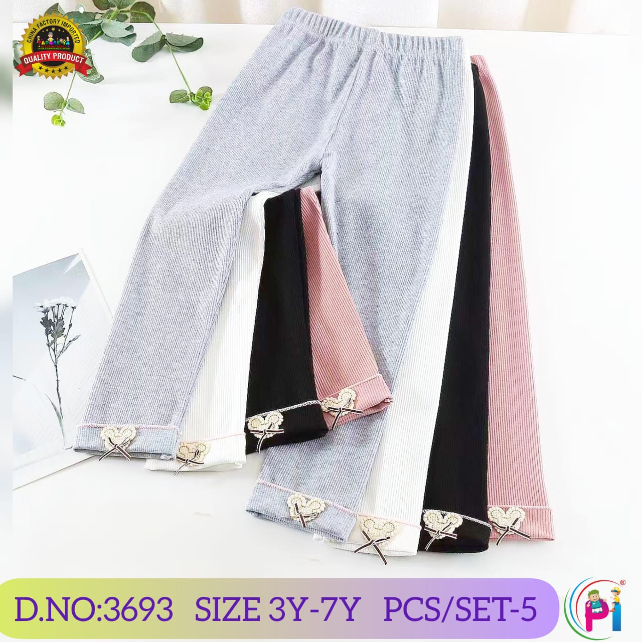 FANCY LEGGINGS