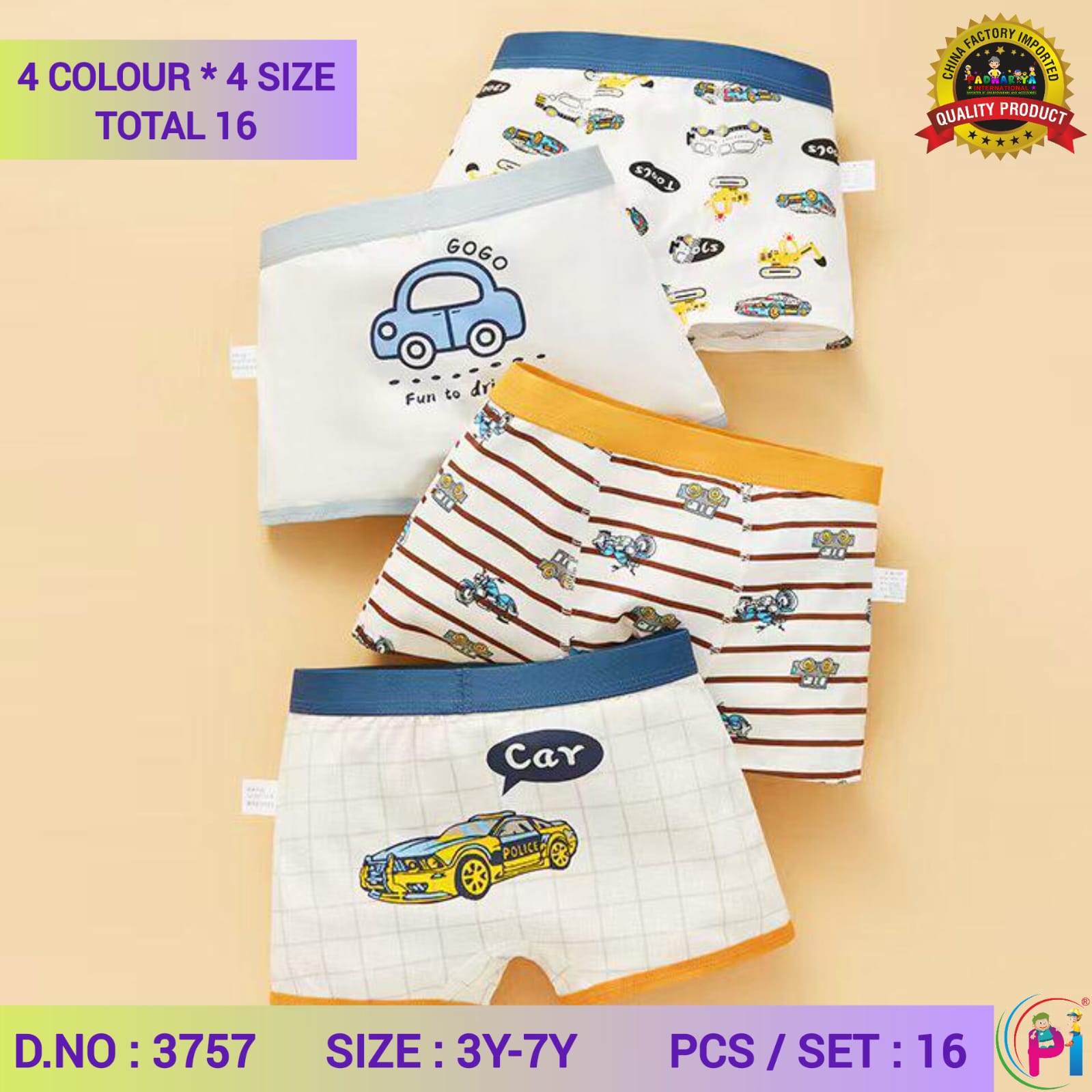 IMPORTED UNDER GARMENT