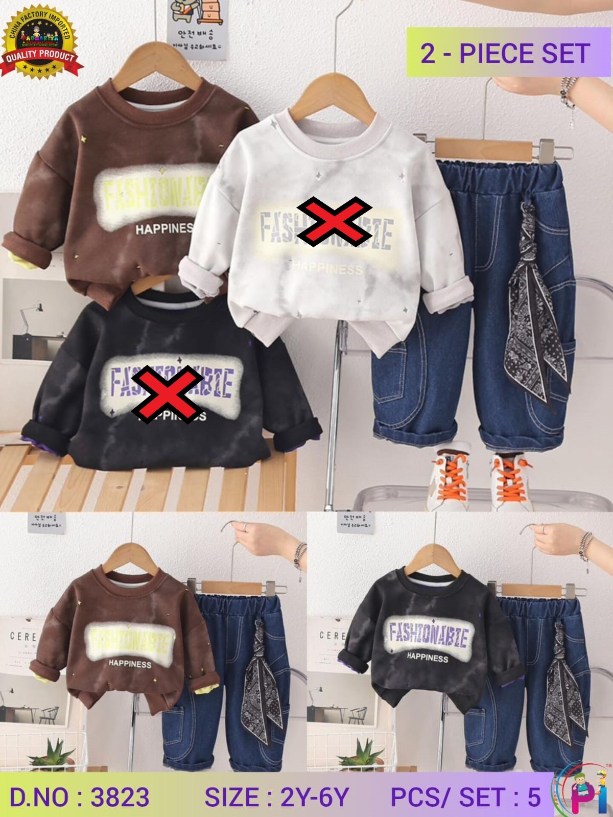 LONG SLEEVE SETS