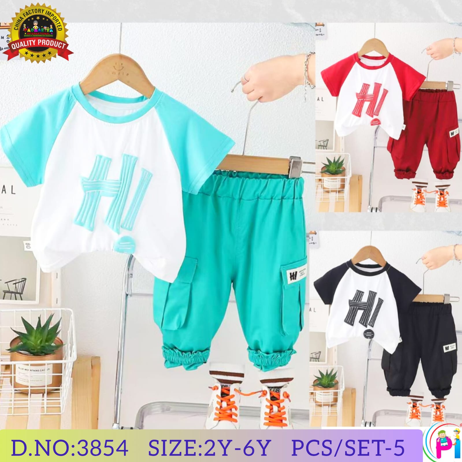 SHORT SLEEVE SETS