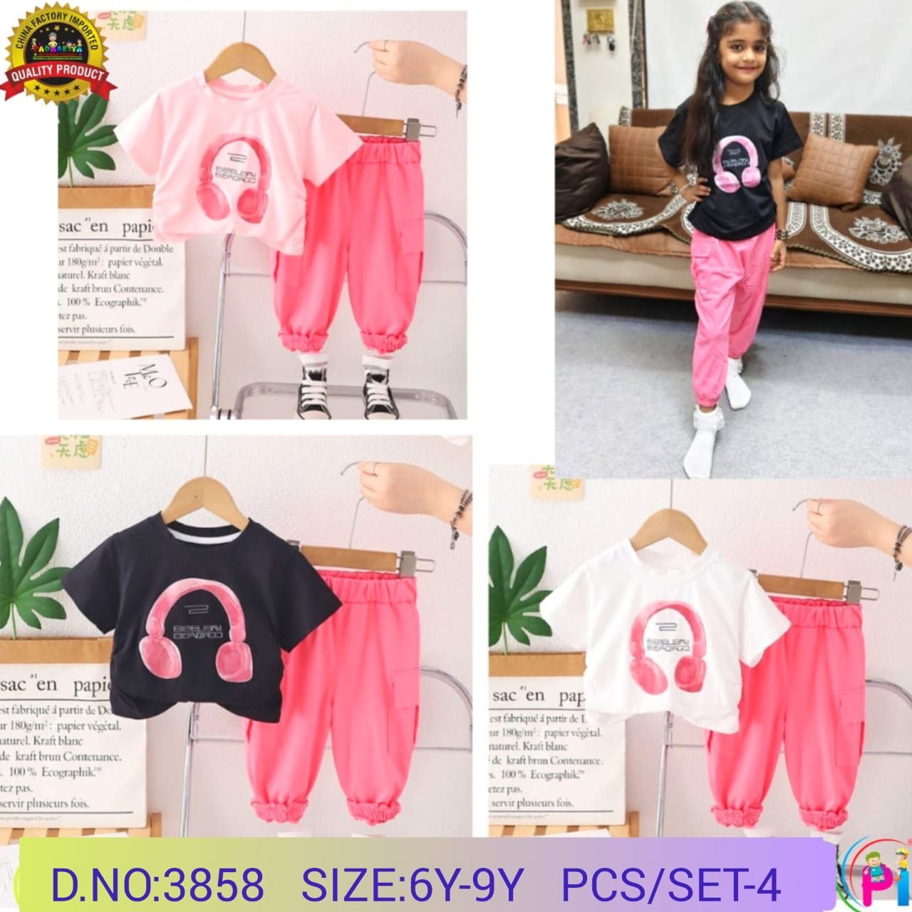 SHORT SLEEVE SETS