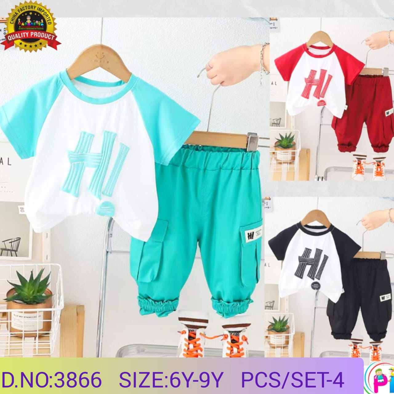 SHORT SLEEVE SETS