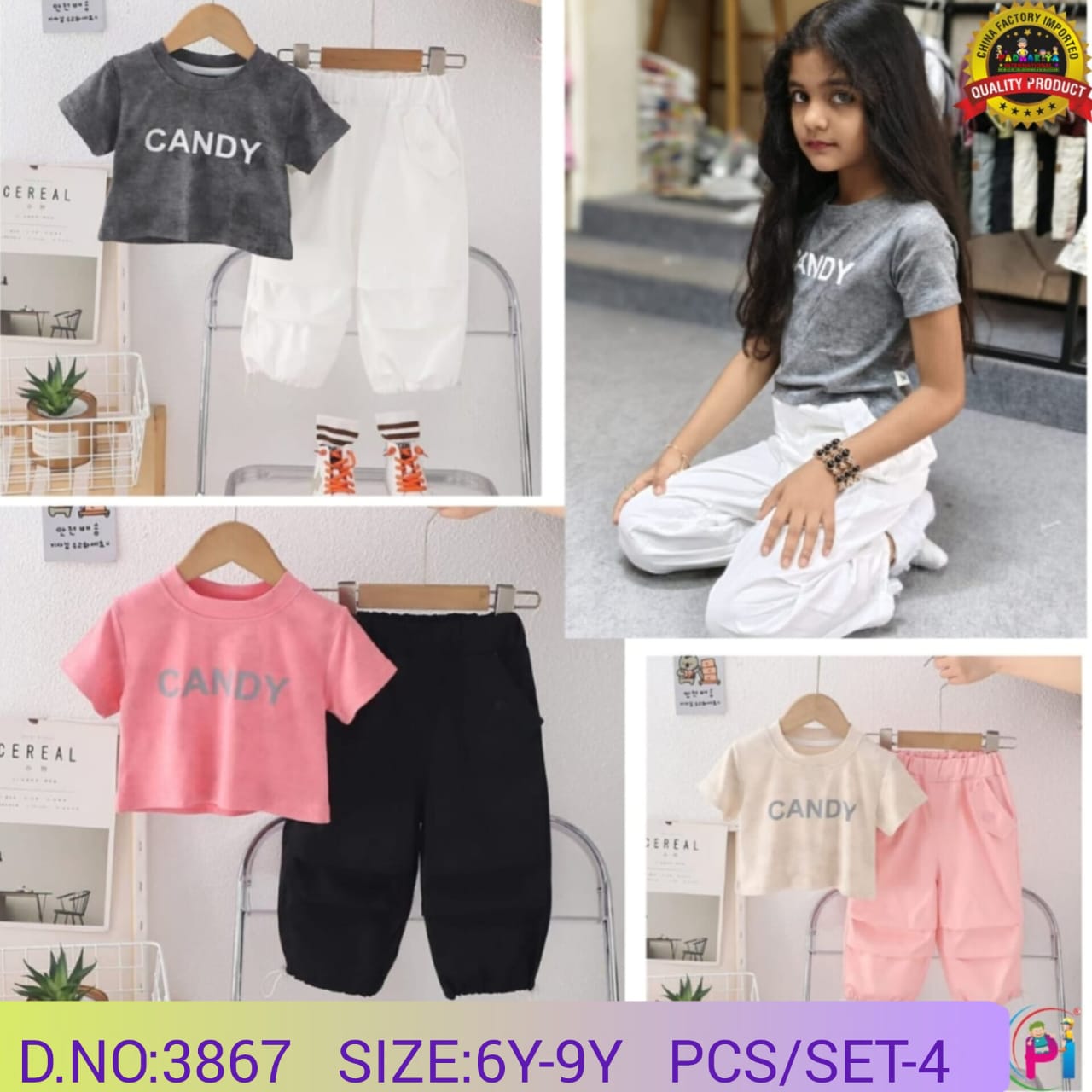 SHORT SLEEVE SETS