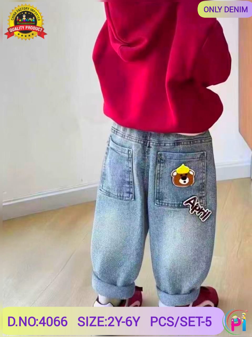 IMPORTED DENIM