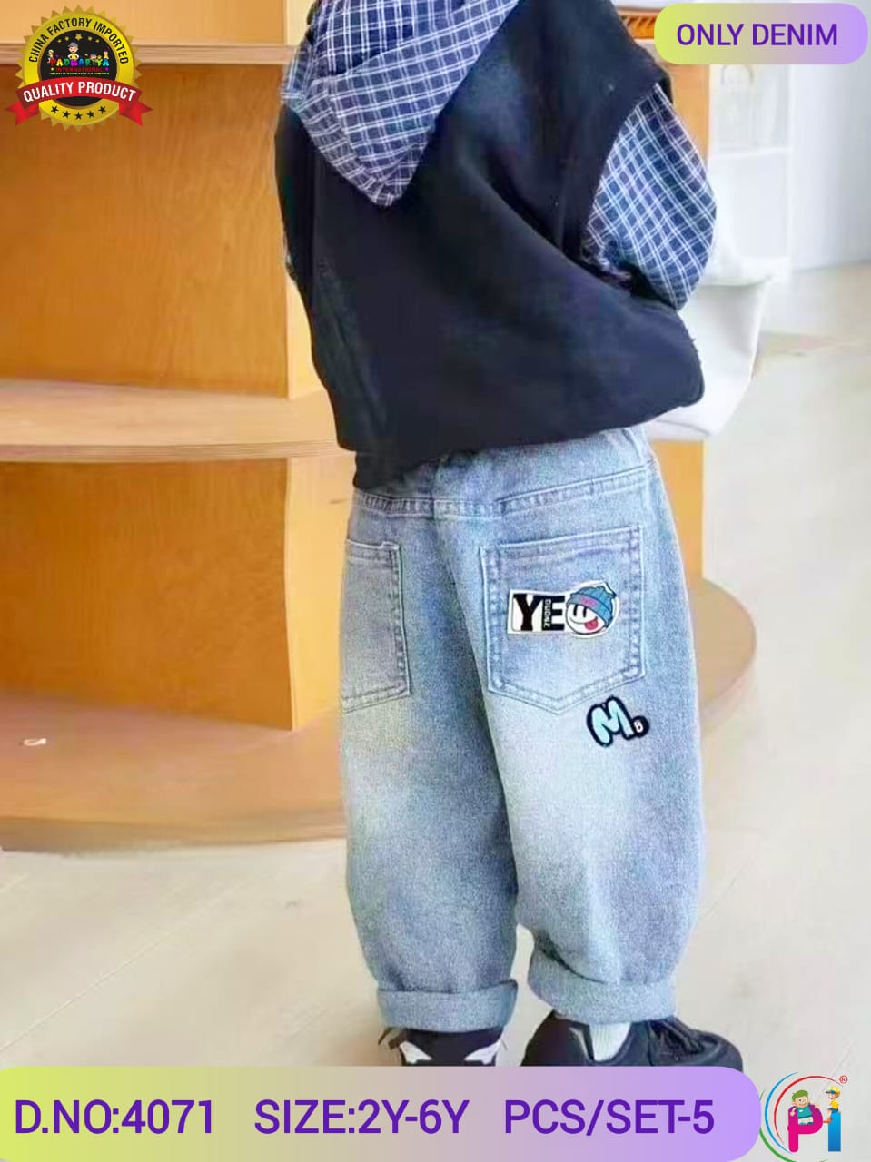 IMPORTED DENIM