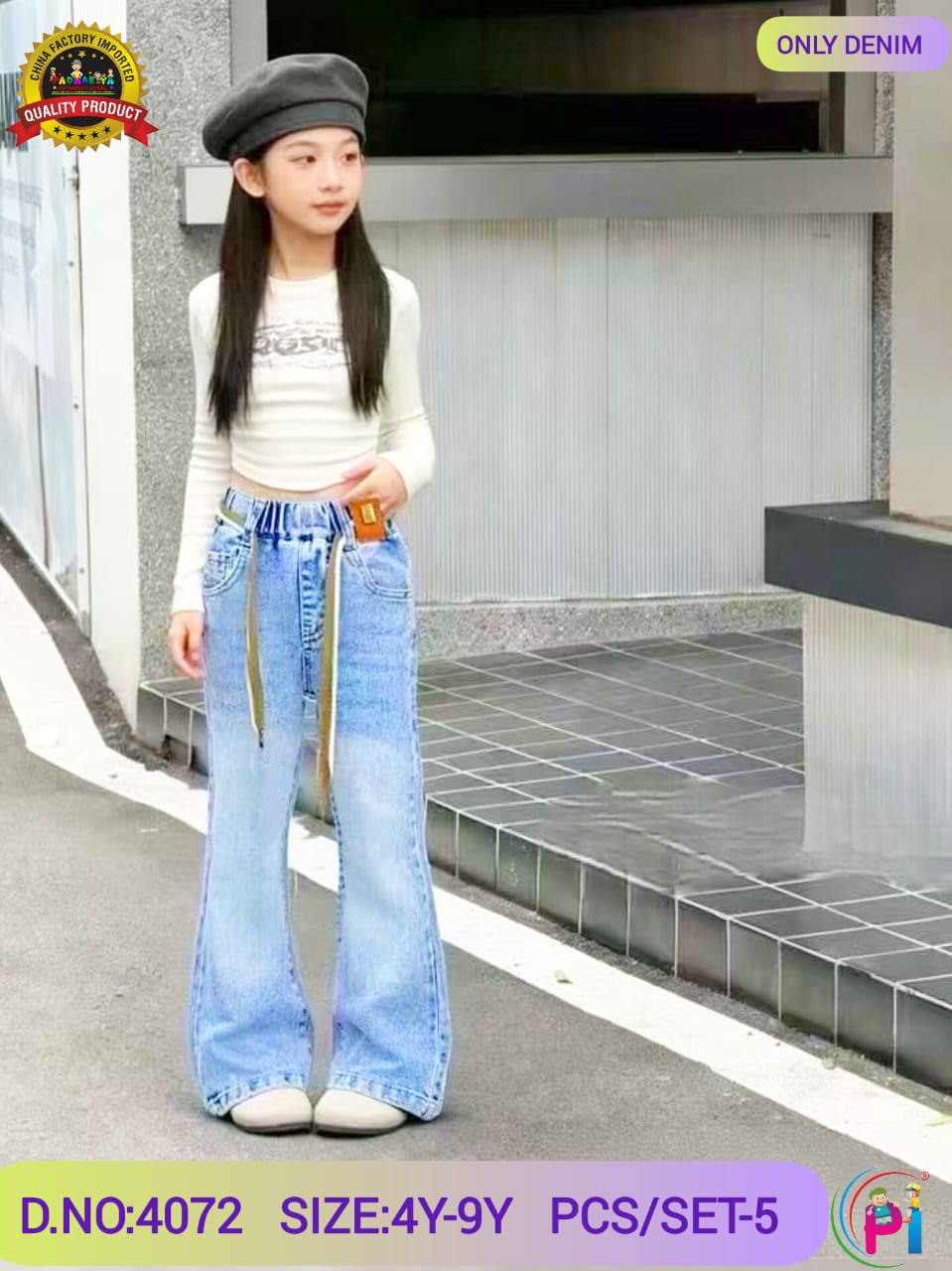 IMPORTED DENIM