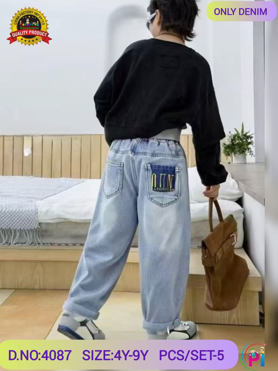IMPORTED DENIM