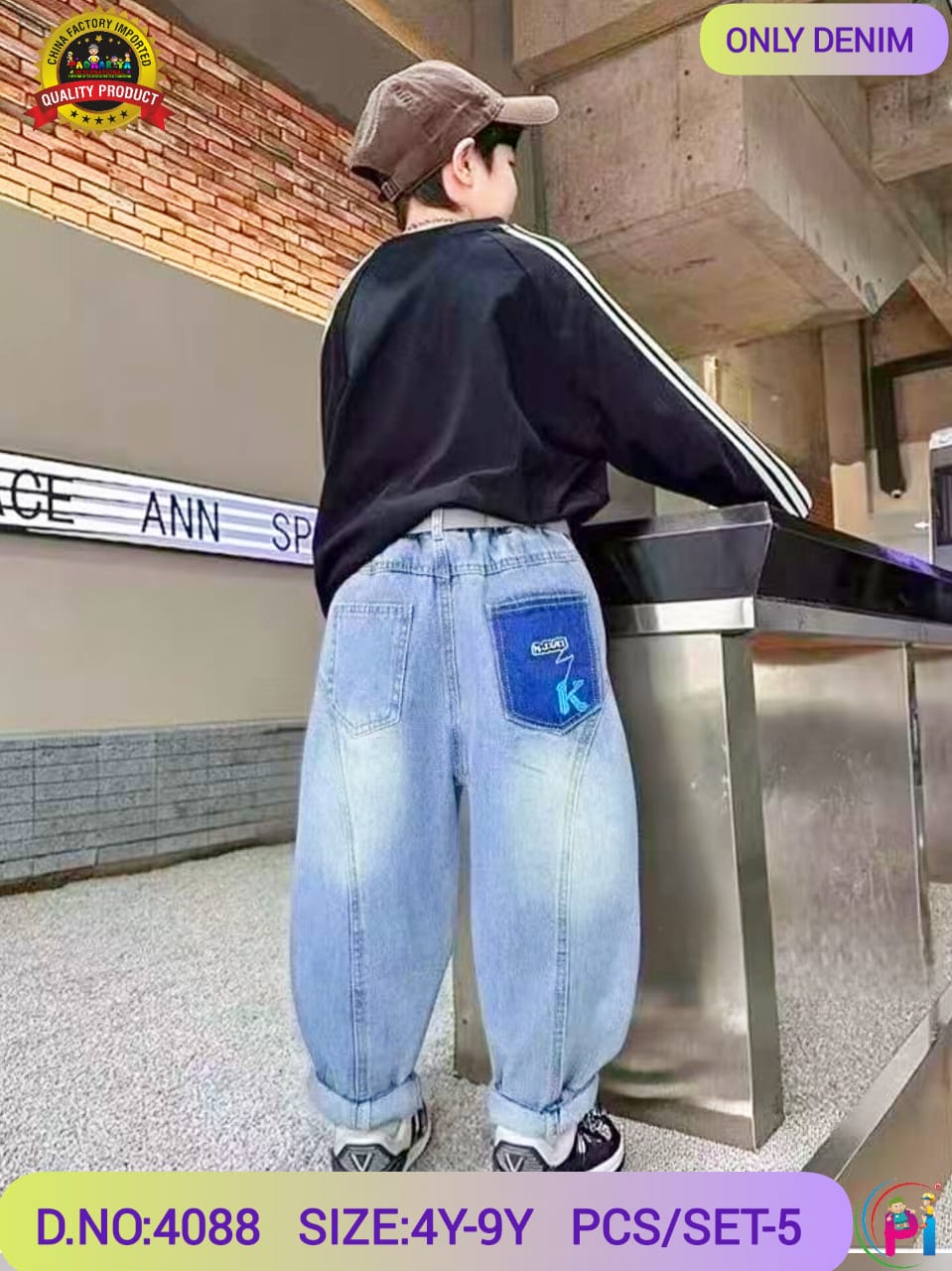 IMPORTED DENIM