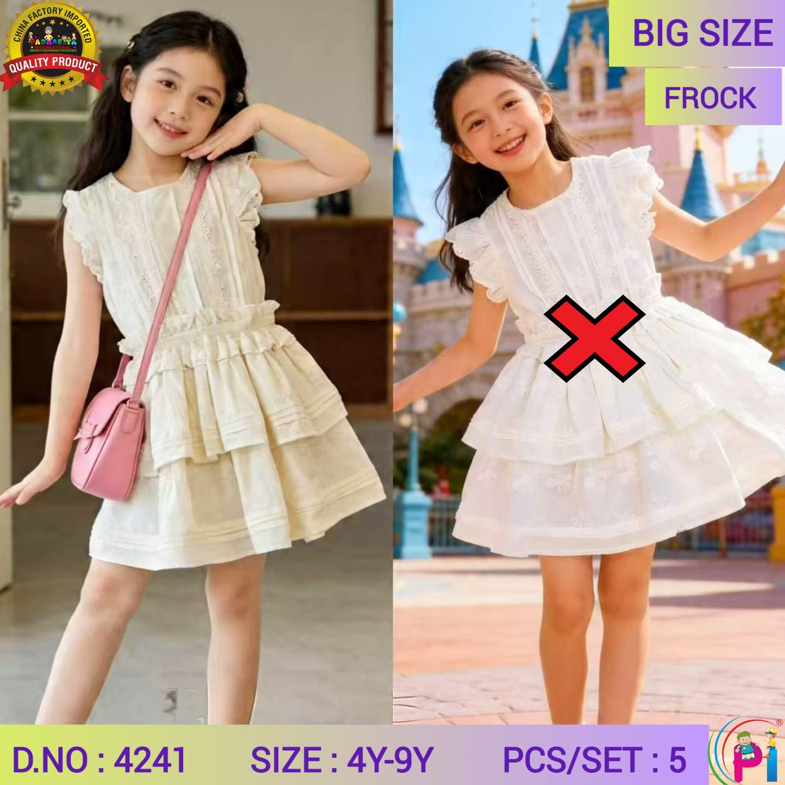 SUMMER FANCY GIRLS FROCKS