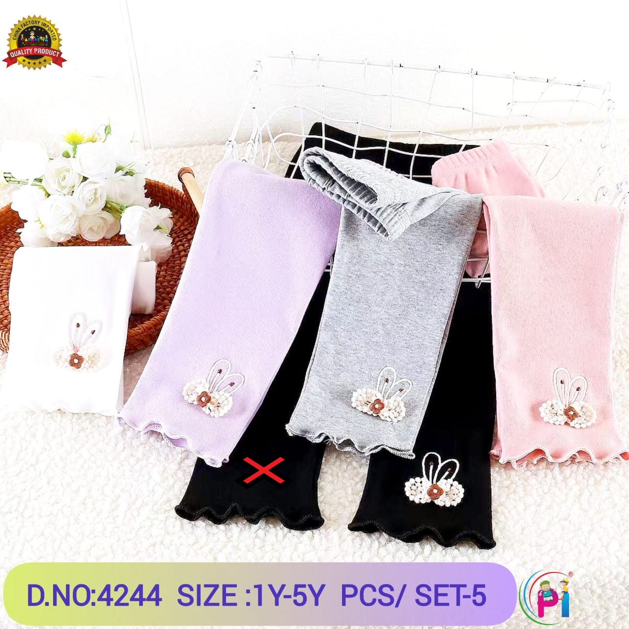 IMPORTED FANCY LEGGING