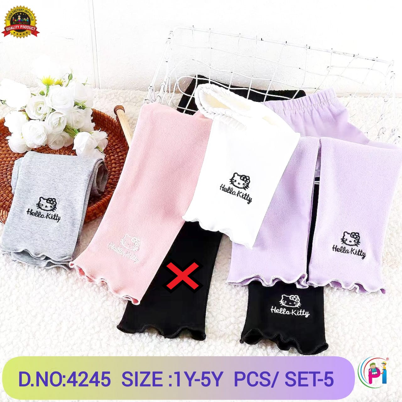 IMPORTED FANCY LEGGING
