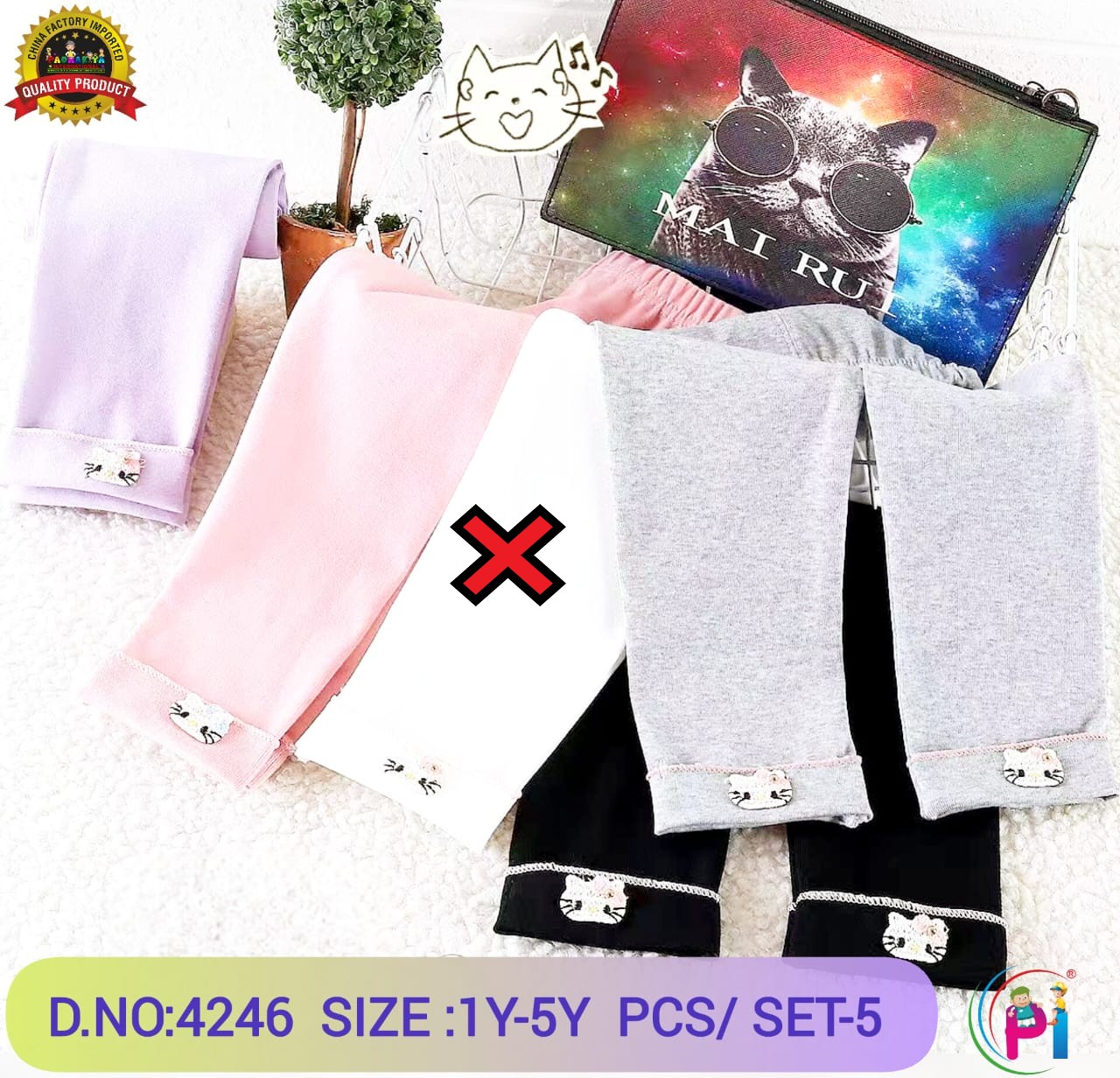 IMPORTED FANCY LEGGING