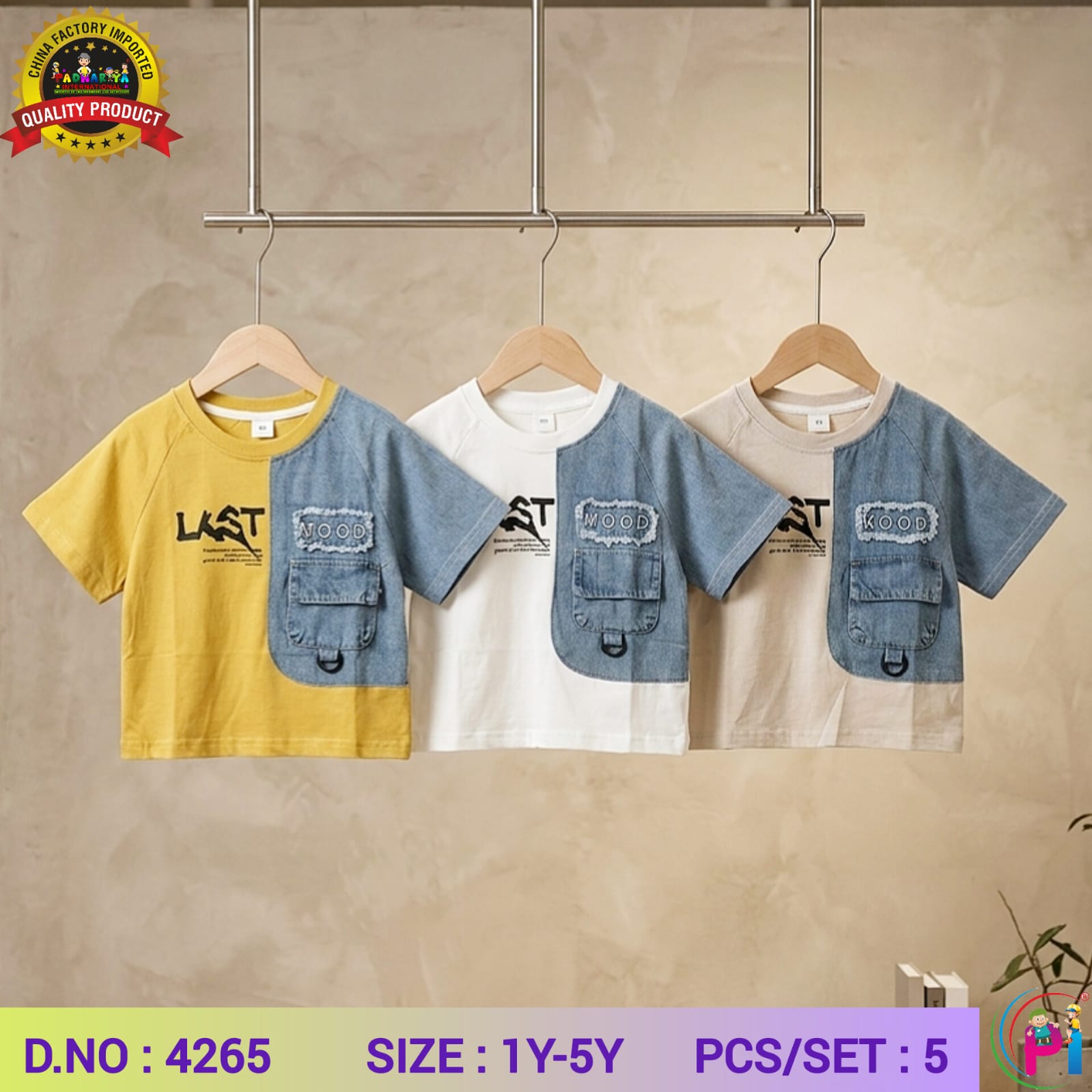 IMPORTED FANCY T-SHIRT