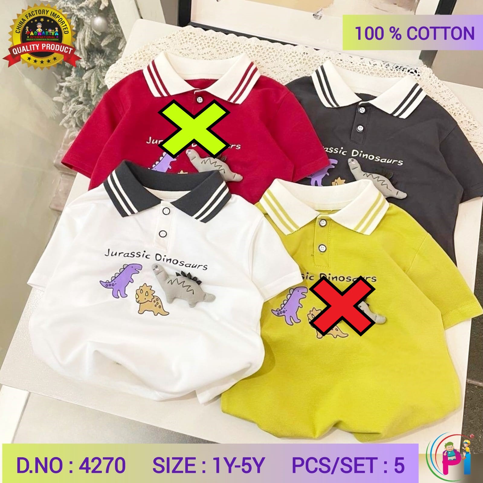IMPORTED POLO T-SHIRT