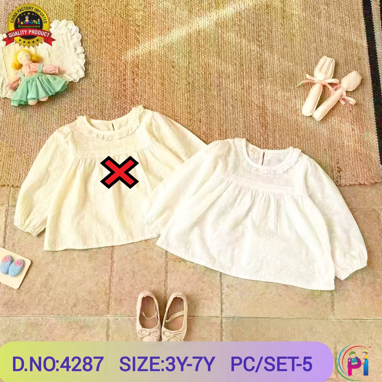 IMPORTED FANCY TOP