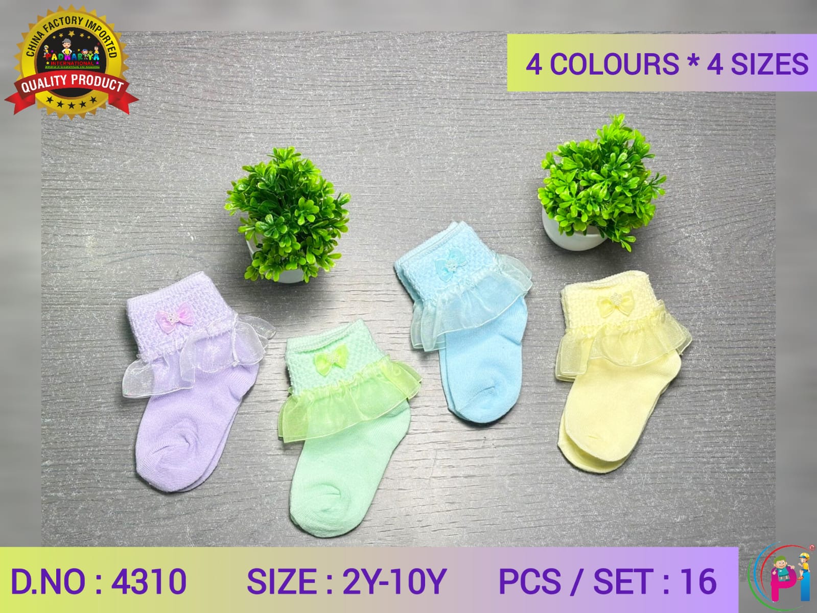 IMPORTED FANCY SOCKS
