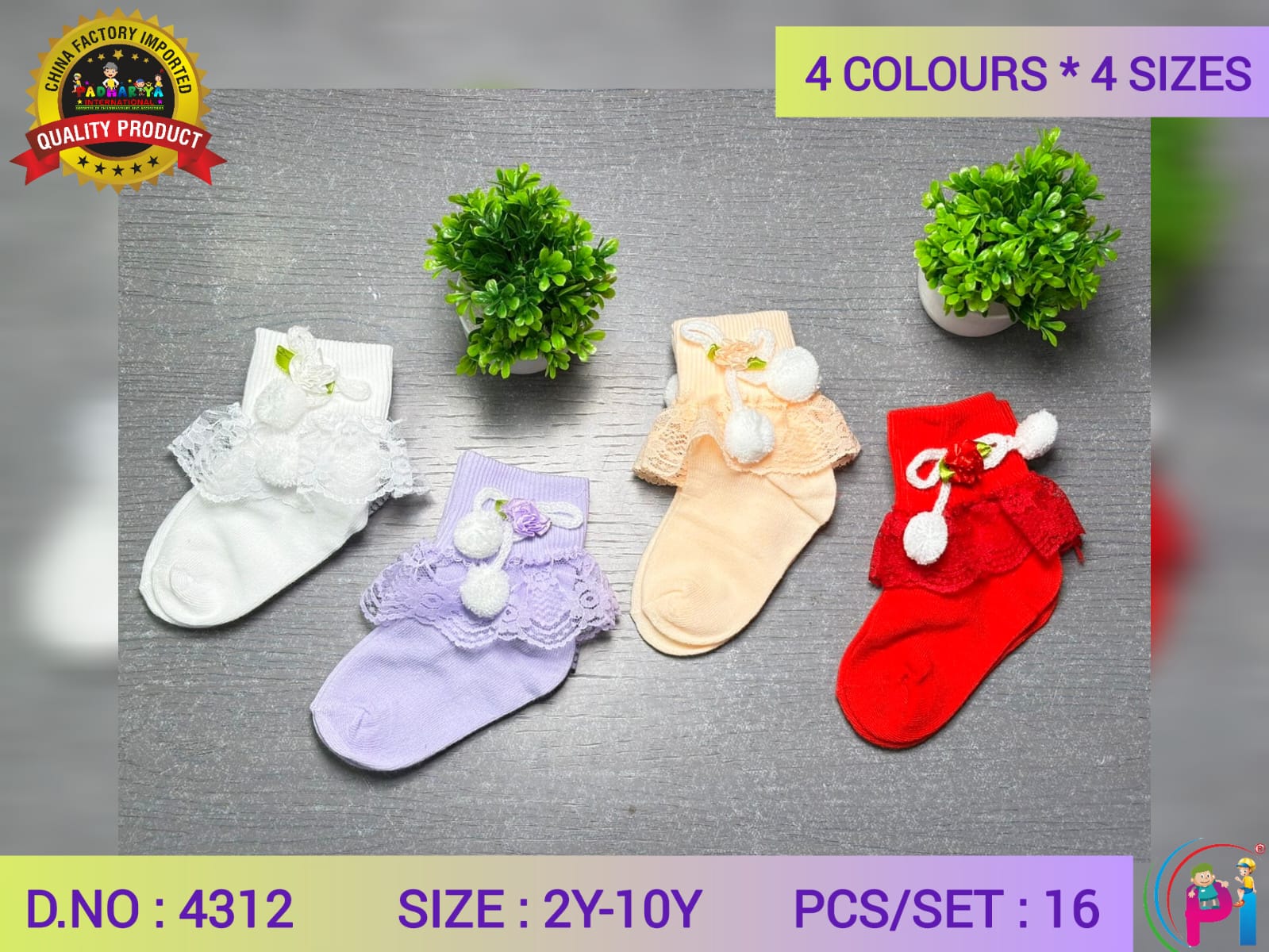 IMPORTED FANCY SOCKS