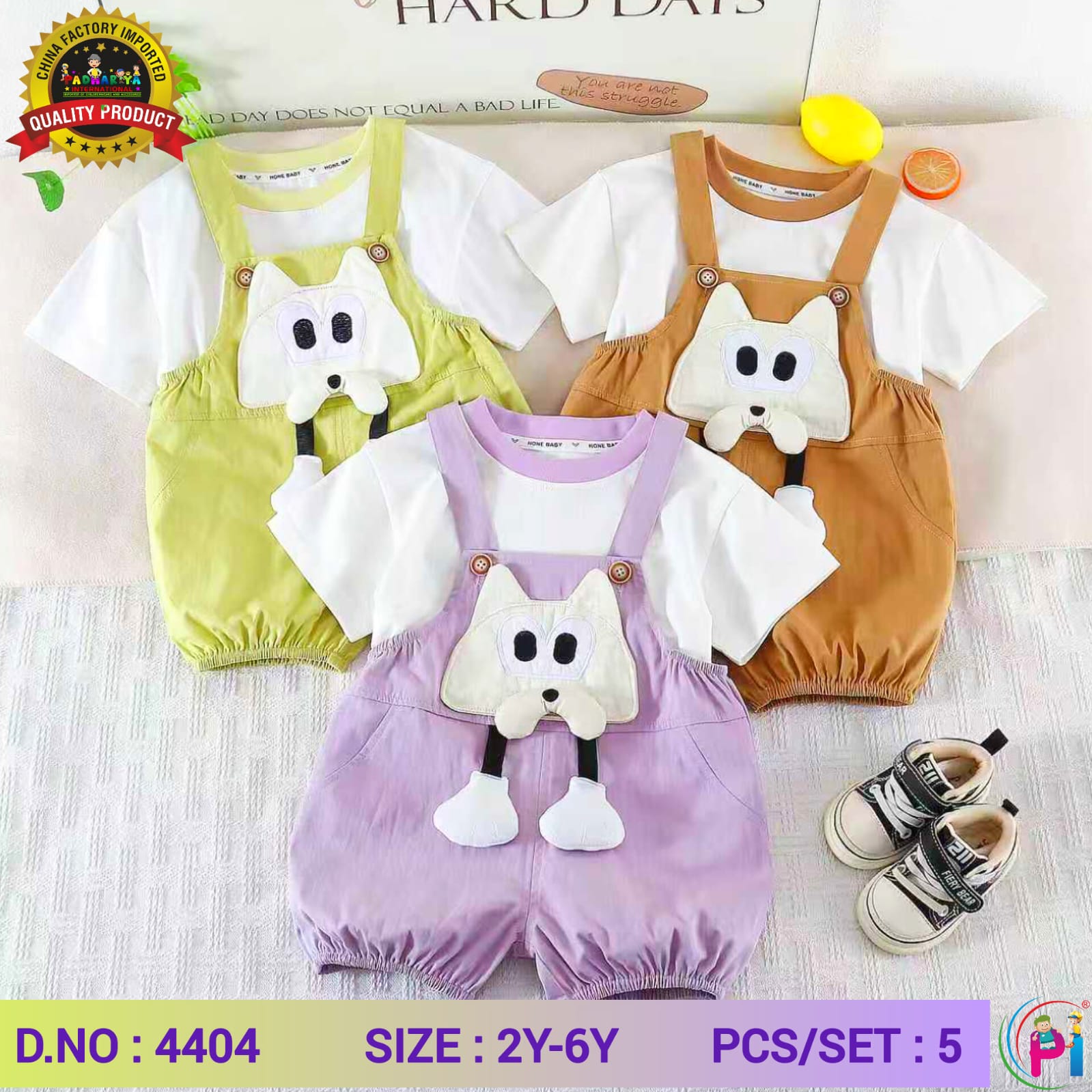 IMPORTED SUSPENDER SET