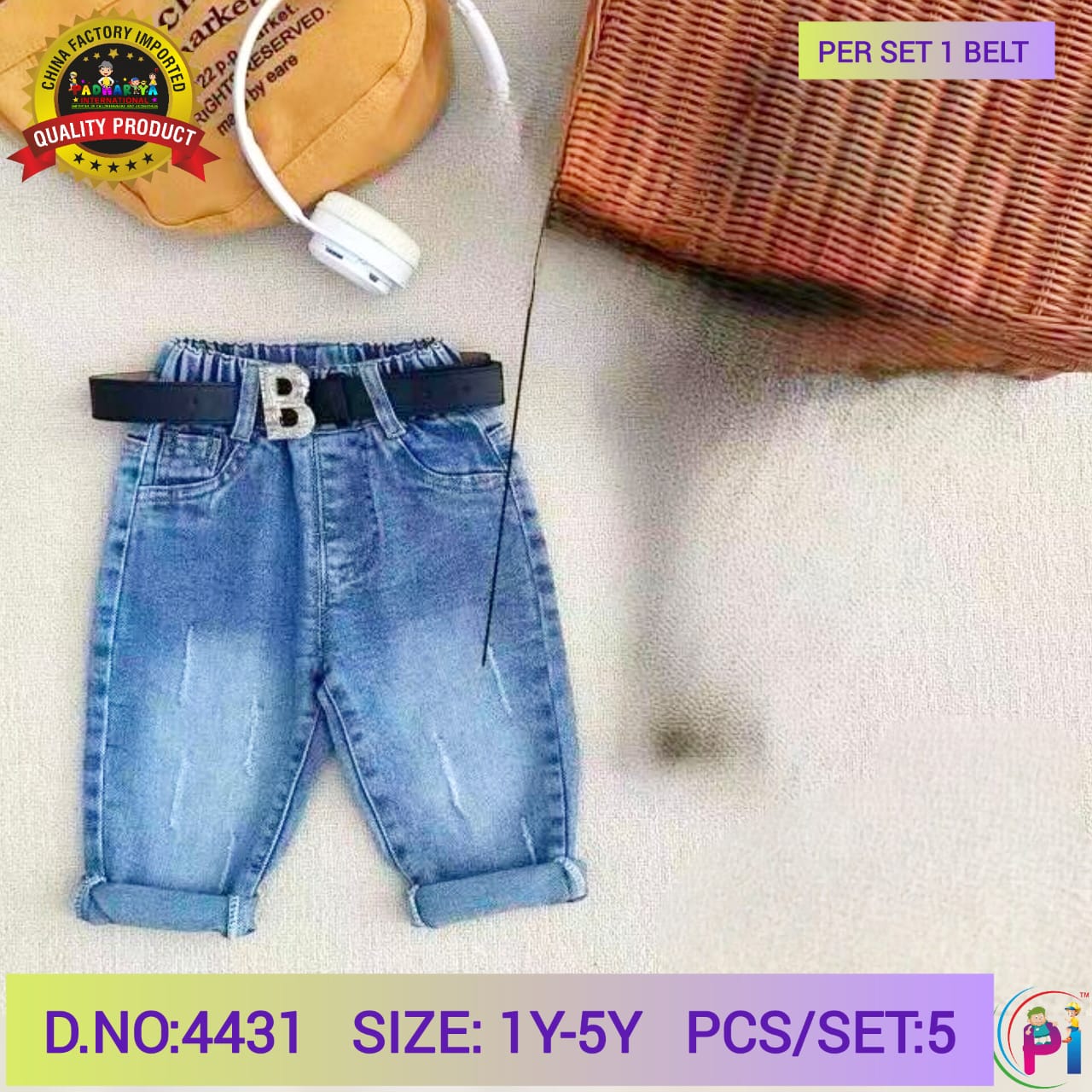 IMPORTED DENIM
