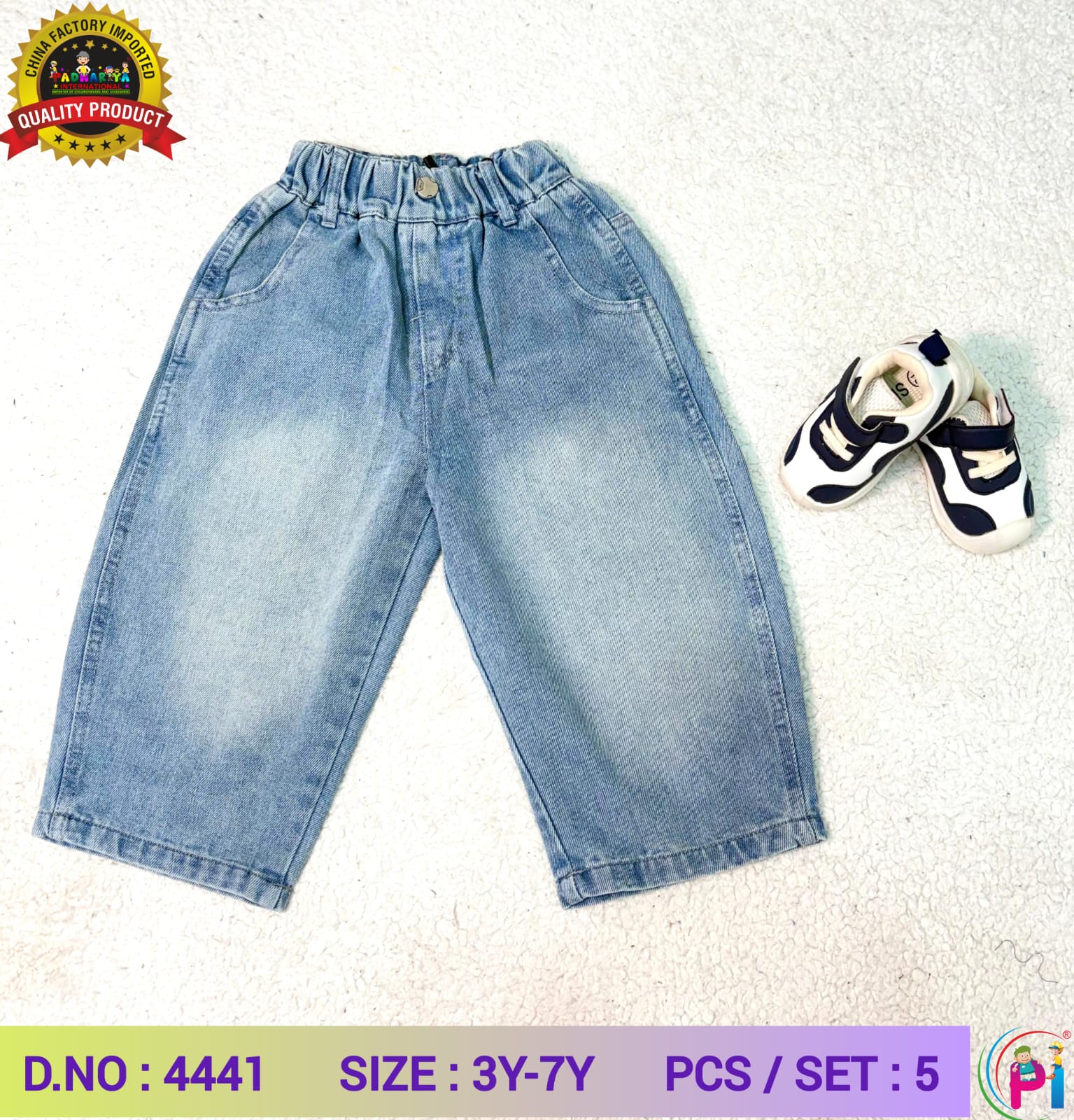 IMPORTED DENIM