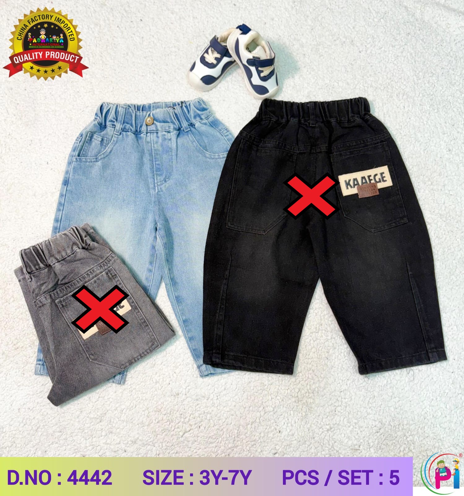 IMPORTED DENIM