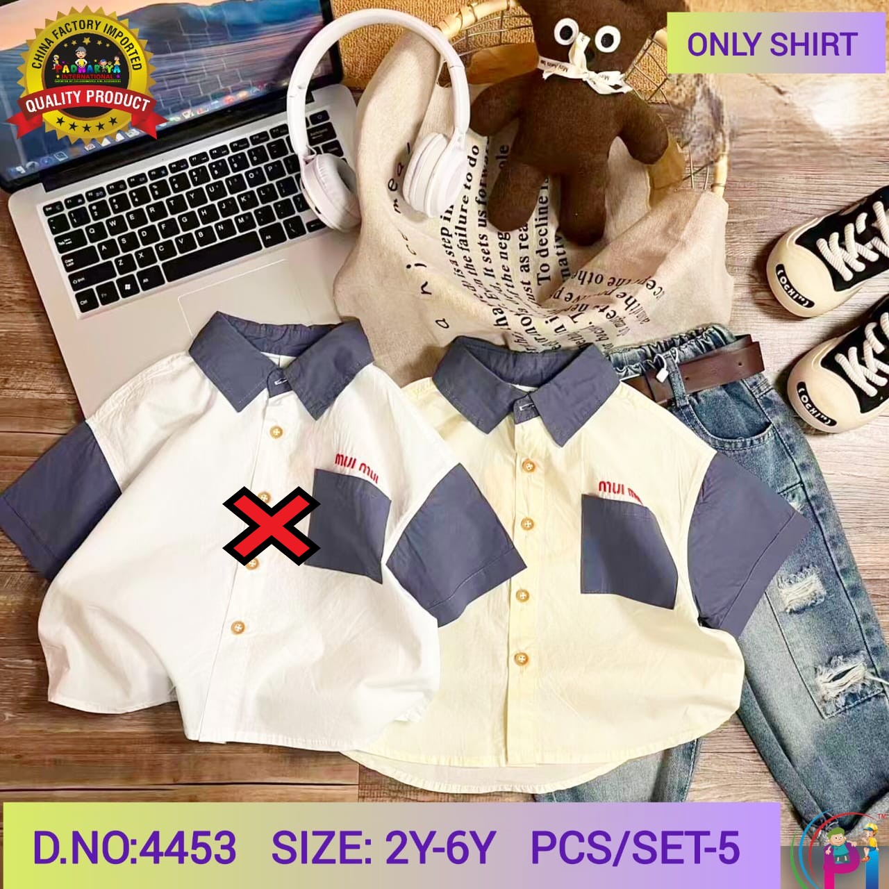 IMPORTED FANCY SHIRT