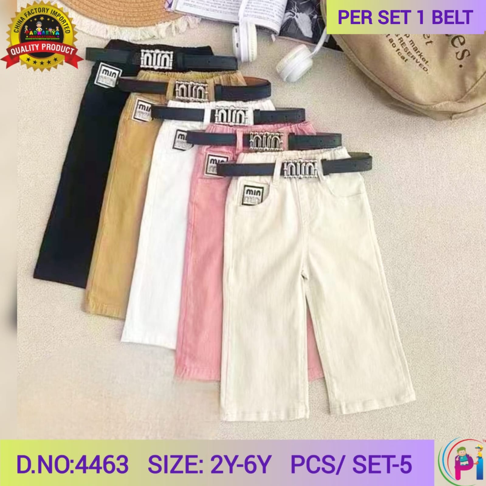 IMPORTED COTTON PANTS