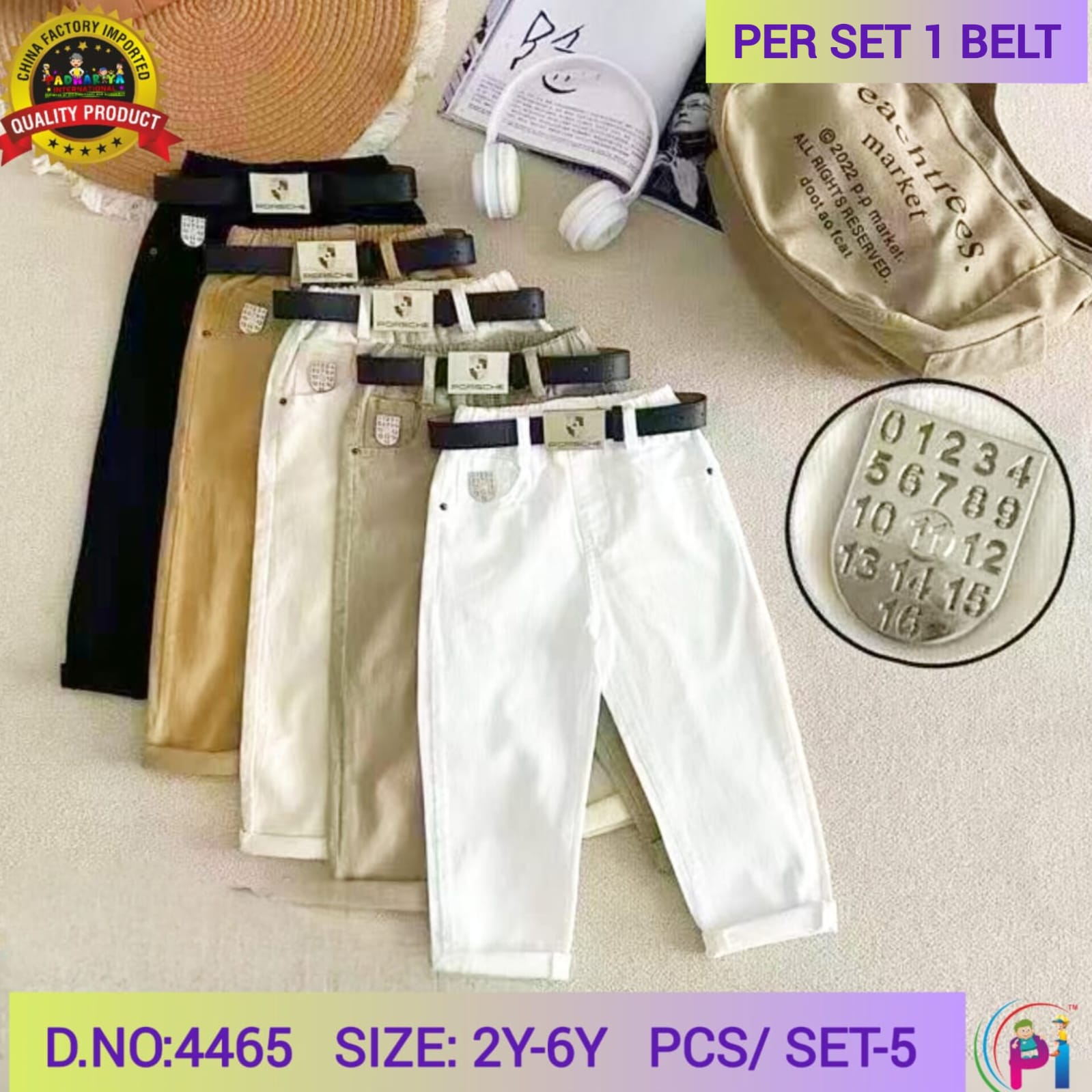 IMPORTED COTTON PANTS