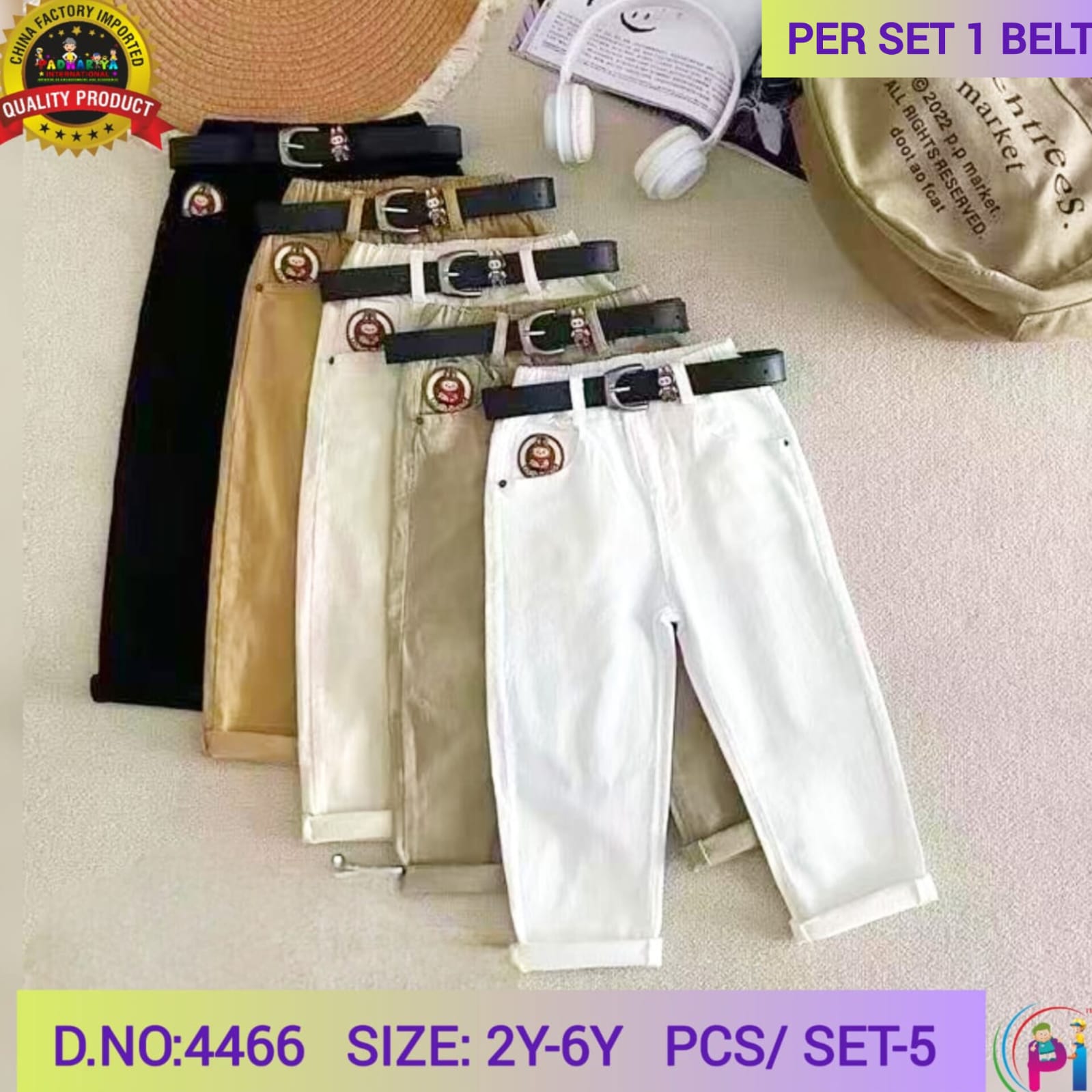 IMPORTED COTTON PANTS