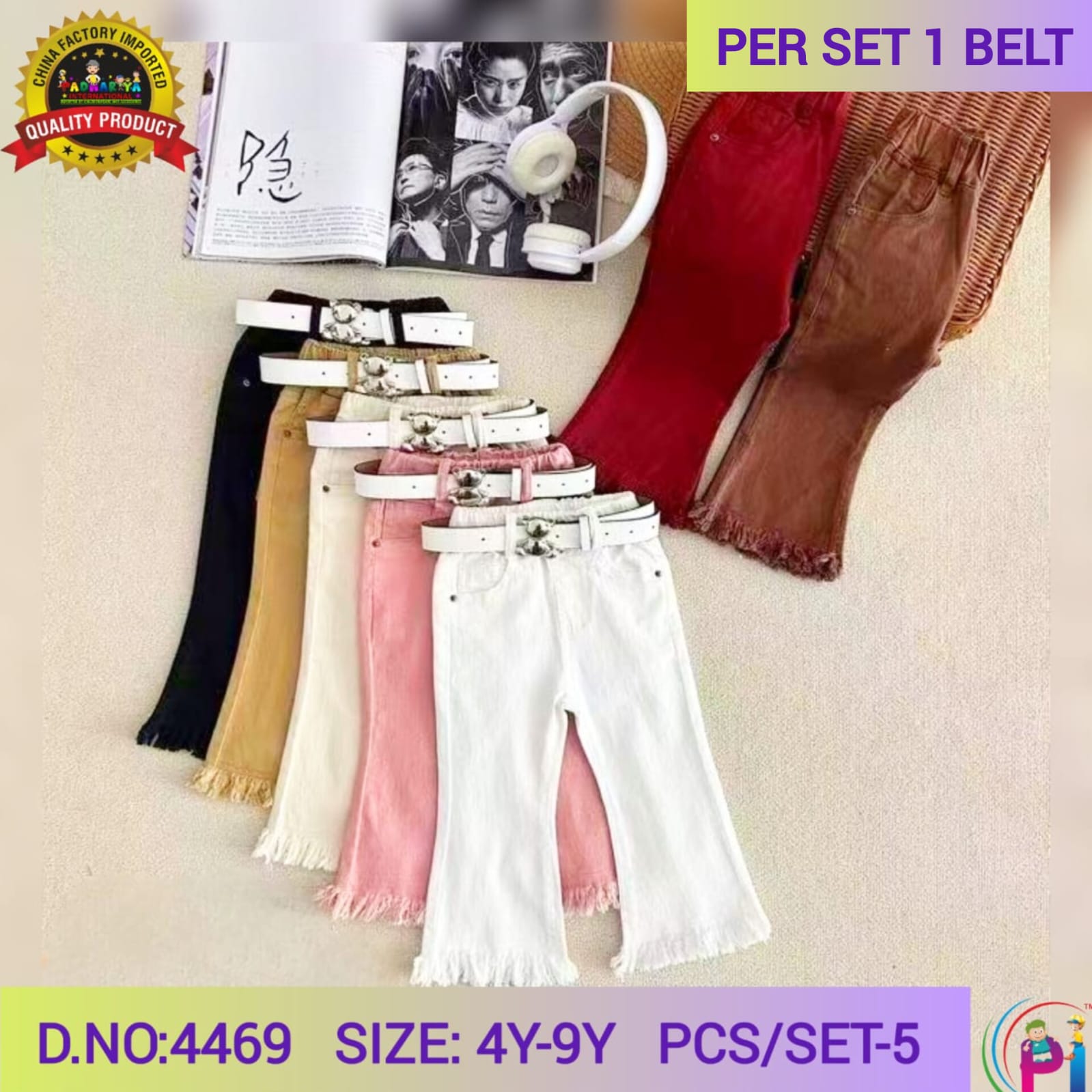 IMPORTED COTTON PANTS