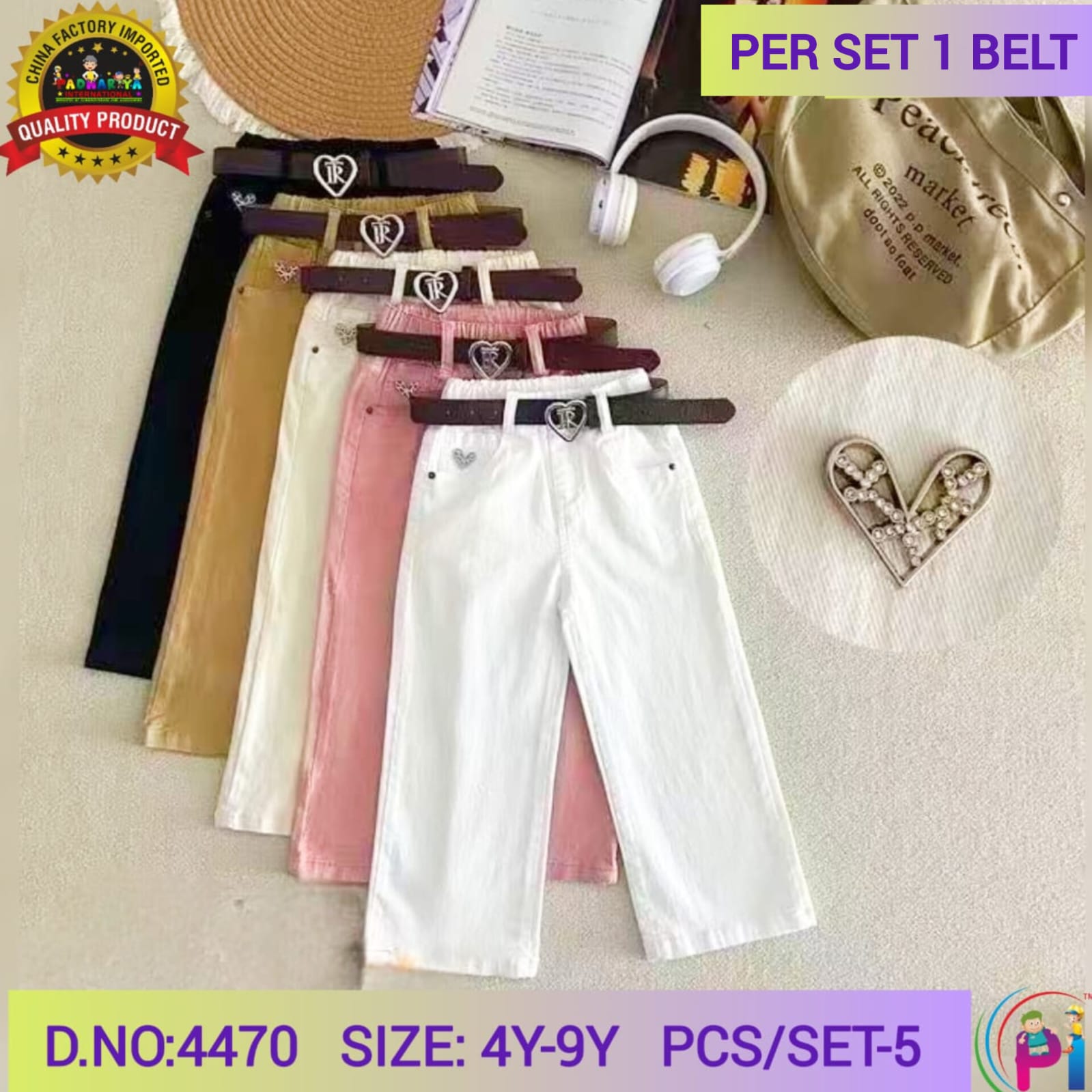 IMPORTED COTTON PANTS