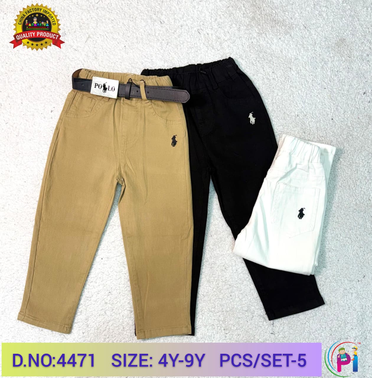 IMPORTED COTTON PANTS